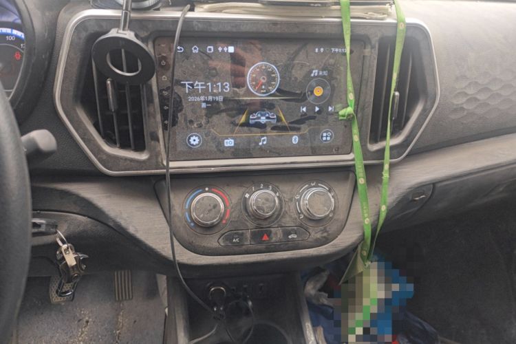 Used CHANGAN KAICHENG Ruixing M60 2023 1.6L CNG Comfort-Grade 6-Seater Passenger Vehicle
