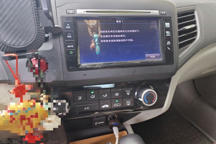 Used Honda Civic 2014 1.8L automatic comfort version