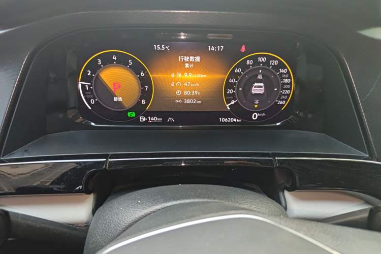 Used Volkswagen Teramont 2021 380TSI Four-Wheel Drive Luxury Edition Odometer Close Up