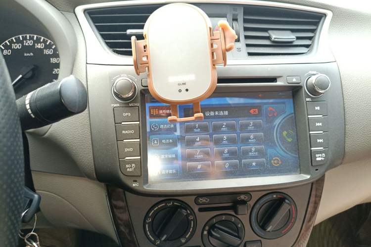 Used Nissan Sylphy 2012 1.6 XL CVT Luxury Edition Audio And AC Panel