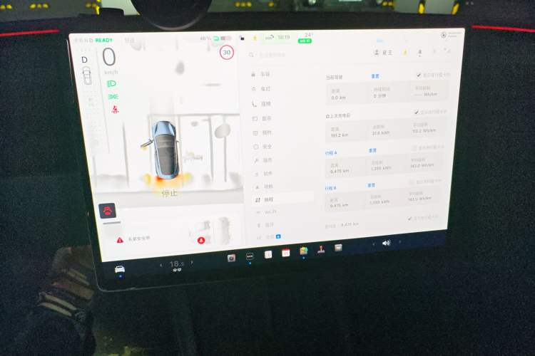 Used Tesla Model 3 2025 Rear-Wheel-Drive Version