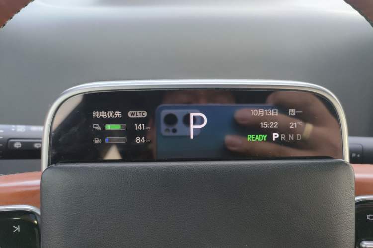 Used Li Auto L9 2023 Pro Model Instrument Cluster