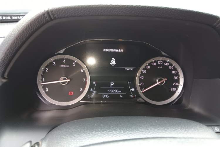 Used Honda UR-V 2017 370TURBO 2WD Prestige Edition China V