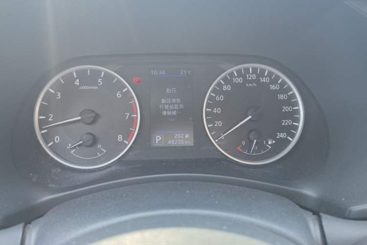 Used Nissan Sylphy 2020 1.6L XL CVT Enjoyment Edition