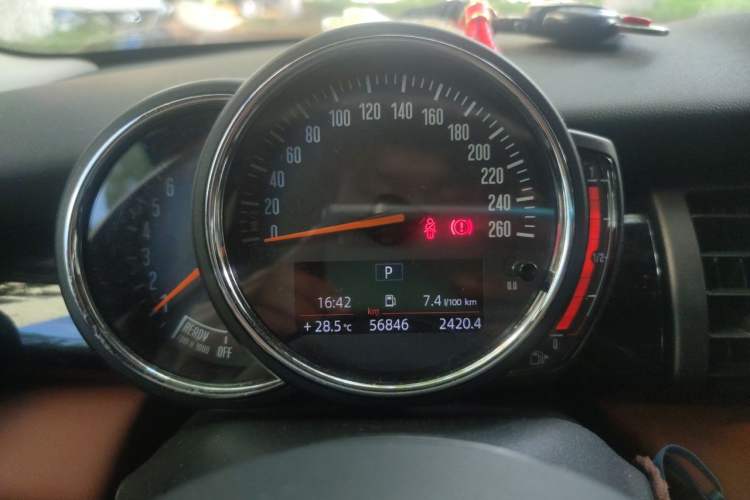 Used MINI 2021 1.5T ONE PLUS Five-Door Edition