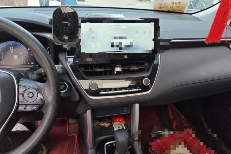 Used Toyota FRONTLANDER 2023 2.0L CVT Leading Edition
