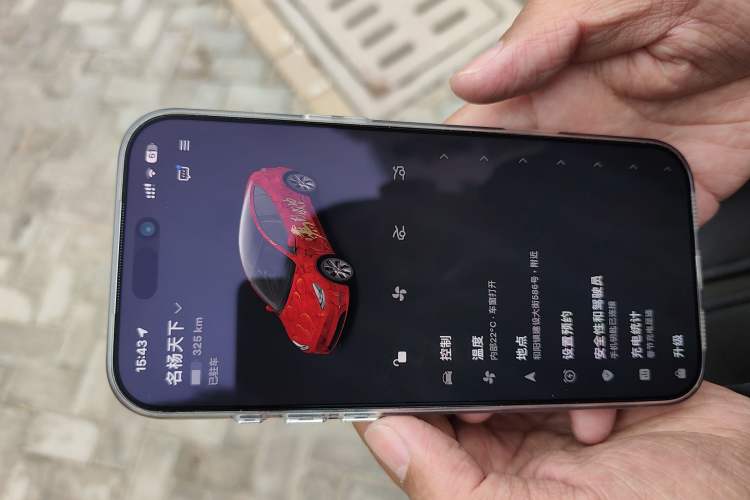 Used Tesla Model Y 2023 Long-Range All-Wheel-Drive Version