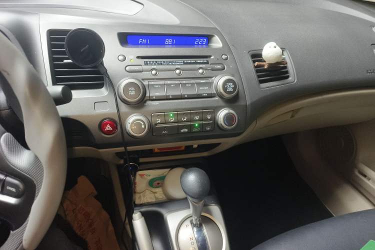 Used Honda Civic 2009 1.8L Automatic Classic Edition
