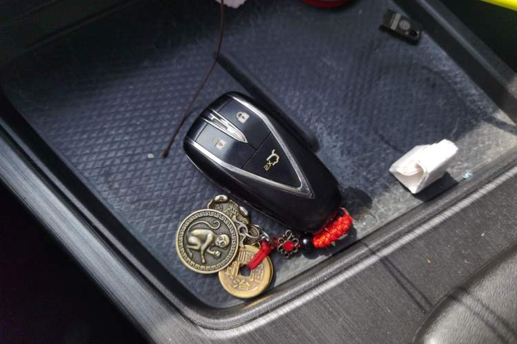 Used CHANGAN UNI-T 2020 1.5T Prestige Version Vehicle Key