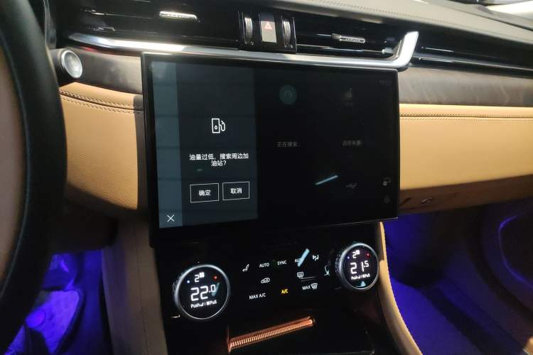 Used Jaguar XFL 2024 2.0T P250 Two-Wheel Drive Prestige Luxury Edition
