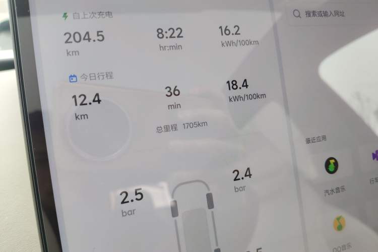 Used Li Auto i6 2025 Model Four-Wheel-Drive Standard Type
