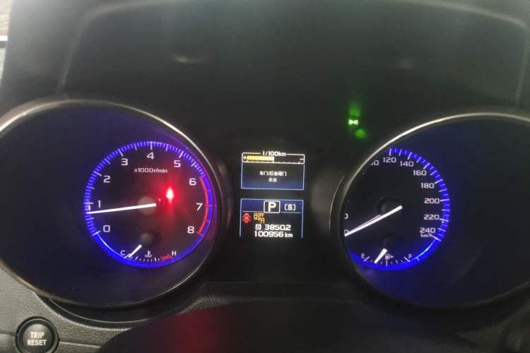 Used Subaru Outback 2016 2.5i Luxury Navigation Edition