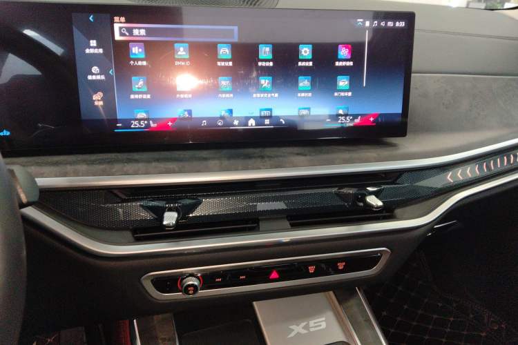 Used BMW X5 2023 xDrive 30Li Luxury M Sport Night Edition Package