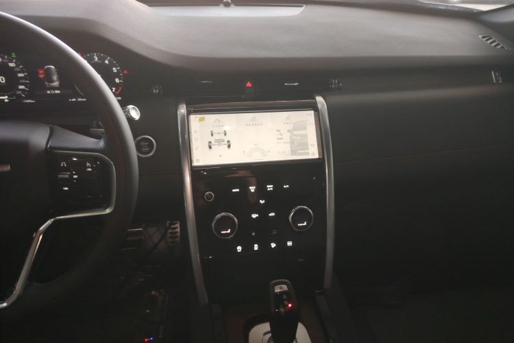 Used Land Rover Discovery Sport New Energy 2022 Facelifted P300e Plug-in Hybrid Electric Version