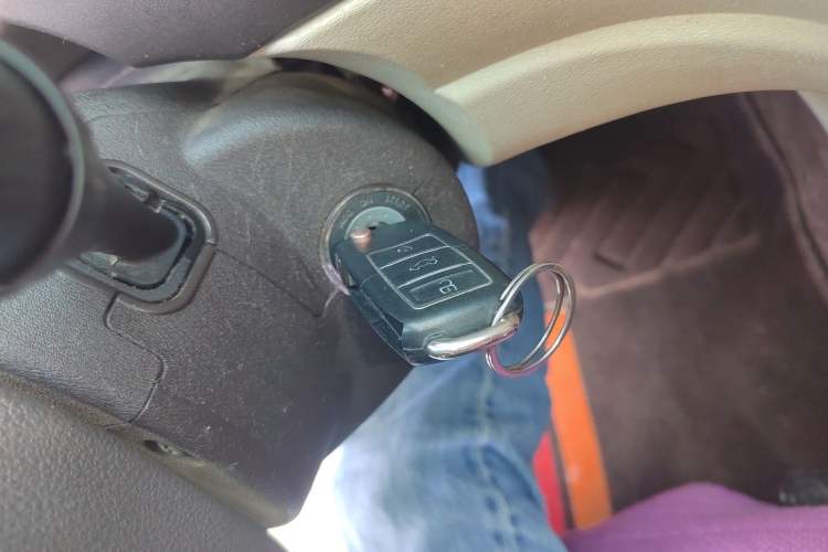 Used Geely Auto GC7 2013 1.5L Manual Luxury Model