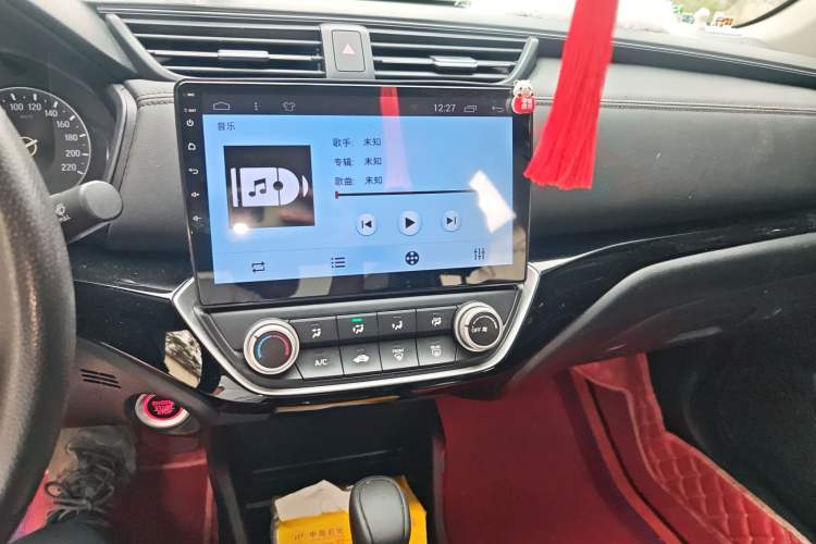 Used Honda Crider 2019 180 Turbo CVT Comfort Version China VI