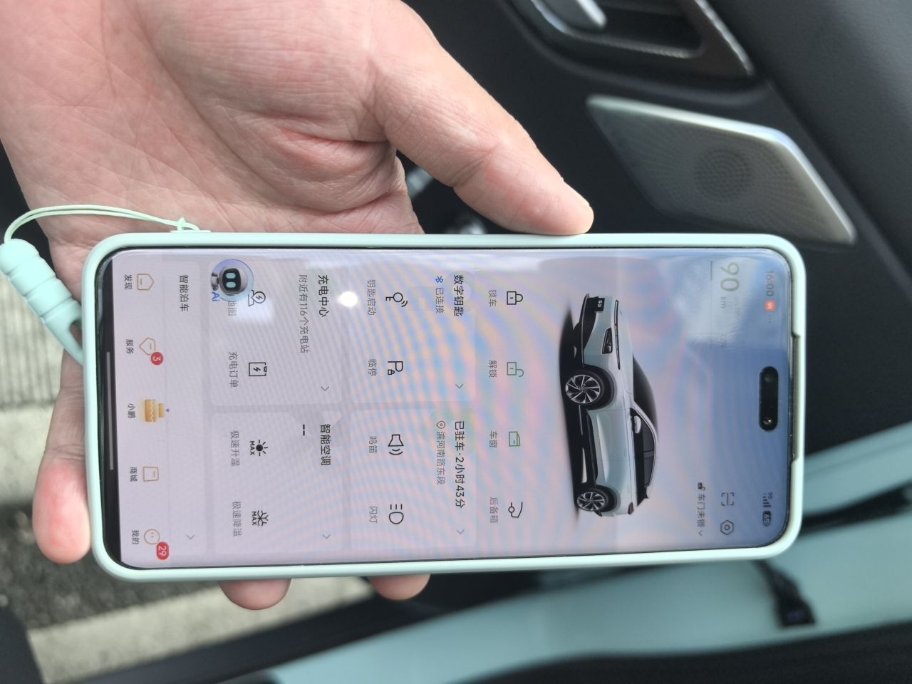 XPeng G3 2021 G3i 520N+ — снимка 20