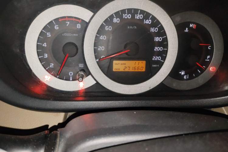 Used Toyota RAV4 2013 Special Edition 2.0L Manual Classic
