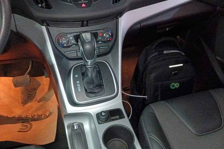 Used Ford Kuga 2015 1.5L GTDi Two-Wheel Drive Fashion Edition
