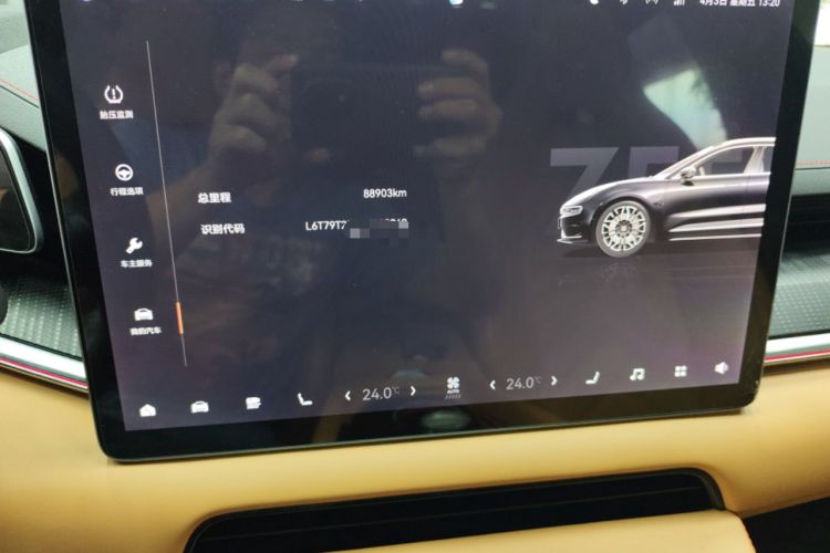 Used Zeekr 001 2022 Long-Range Dual-Motor WE Edition Instrument Cluster