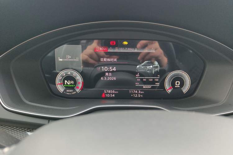 Used Audi Q5L Sportback 2022 45 TFSI Prestige Edition
