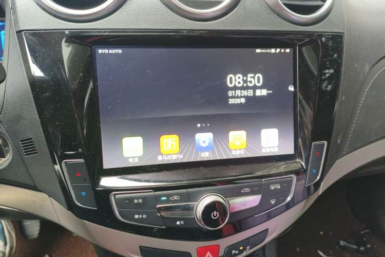 Used BYD S7 2017 1.5T Manual Luxury Model
