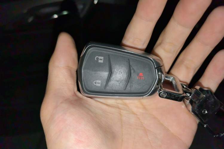 Used Cadillac ATS-L 2014 25T Comfort Model Vehicle Key