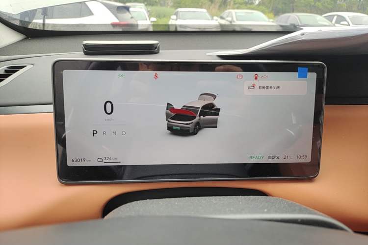 Used Leapmotor C10 2024 410 Comfort Edition Instrument Cluster