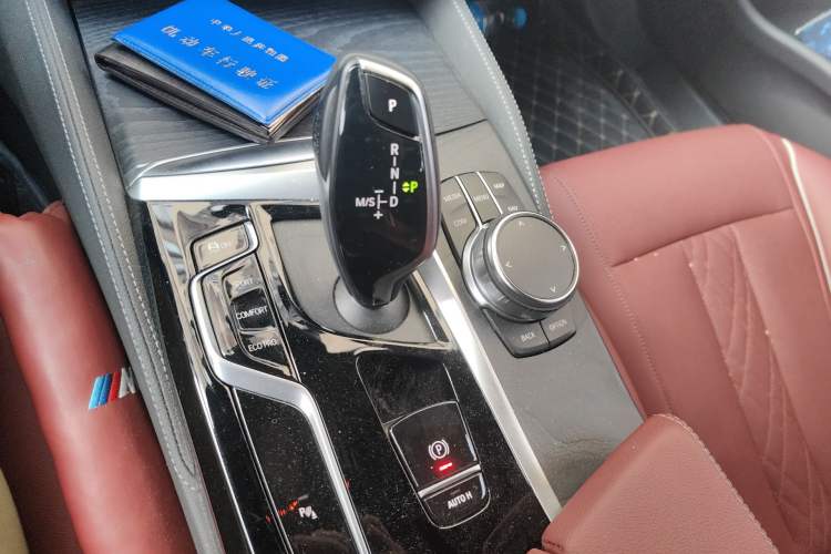 Used BMW 5 Series 2023 530Li Leading Model M Sport Package Gear Lever