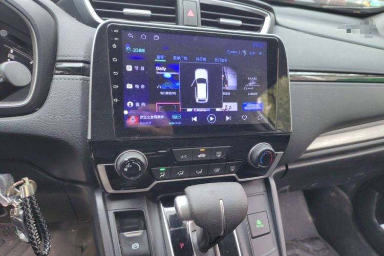 Used Honda Breeze 2020 240TURBO CVT 2WD Elite Edition Audio And AC Panel