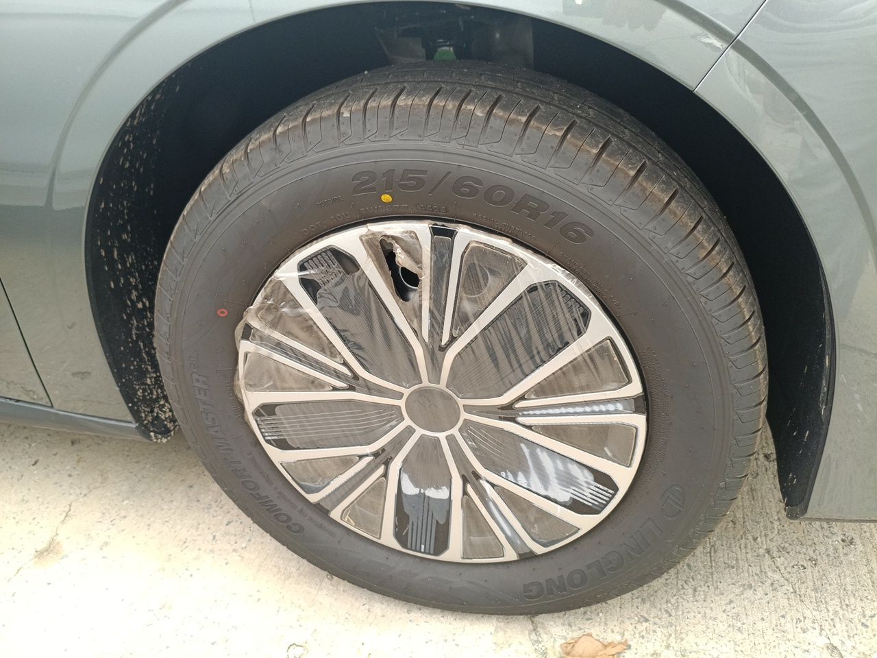 Geely Galaxy Stellar 6 2026 Model 125km Free-Style Edition — снимка 8