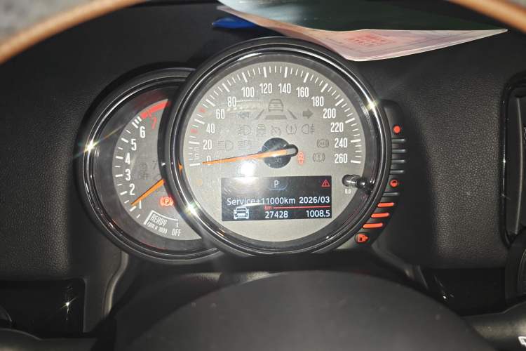 Used MINI Countryman 2017 1.5T COOPER ALL4 Instrument Cluster