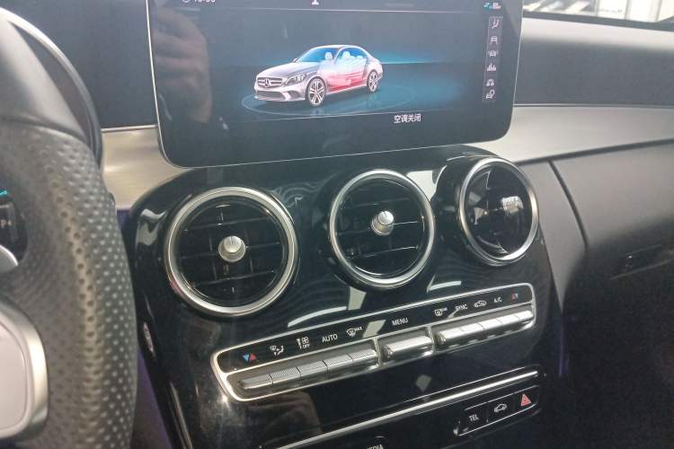 Used Mercedes-Benz C-Class 2021 C 260 Star Edition