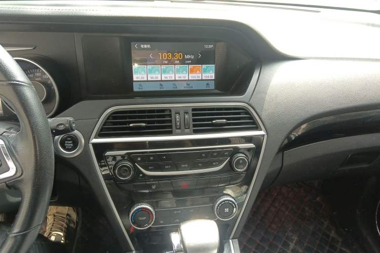 Used Leopaard CS10 2017 2.0T Automatic Urban Version
