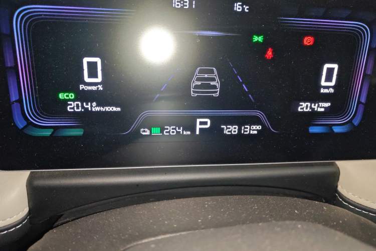 Used Geometry E Firefly 2023 401KM Linglong Tiger 5-Seater Custom Edition
