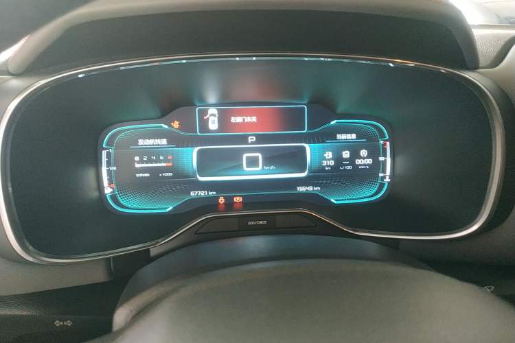 Used Citroen C5 AIRCROSS 2017 350THP Fashion Edition