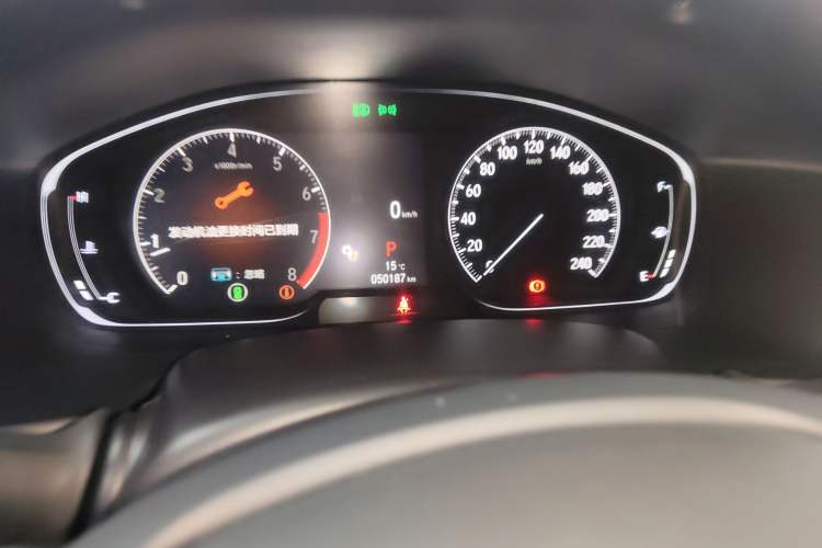 Used Honda Inspire 2022 260TURBO Elegant Edition Instrument Cluster