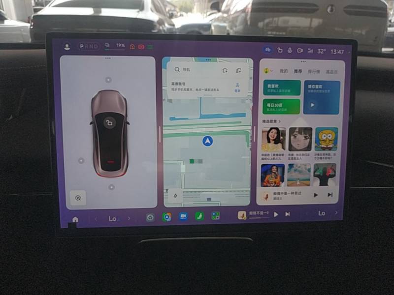 Used Xiaomi Auto SU7 2026 Model Pro — 12