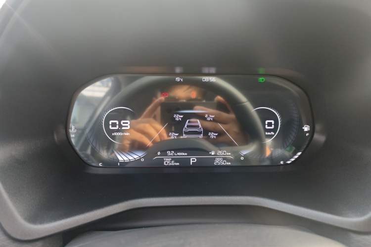 Used Geely Auto Emgrand 2022 4th Generation 1.5L CVT Luxury Model
