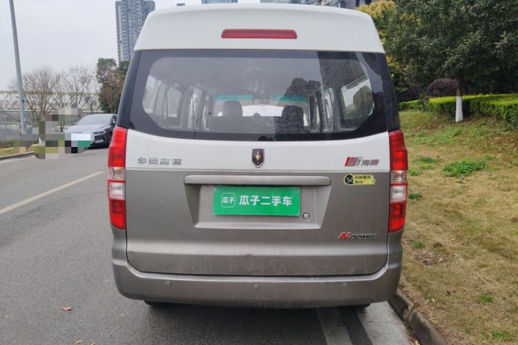 Used Jinbei New Hiace X30L 2021 1.5L Wealth Van Non-Air-Conditioned Version China VI Standard SWC15M Rear