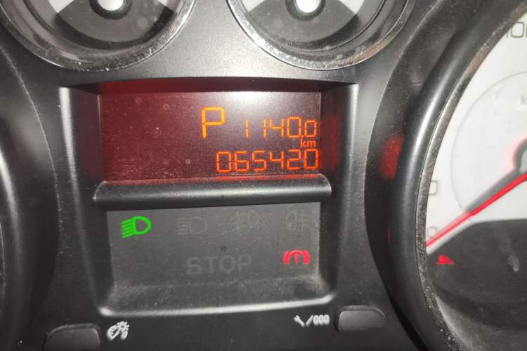 Used Peugeot 308 2013 1.6L Automatic YouShang Model
