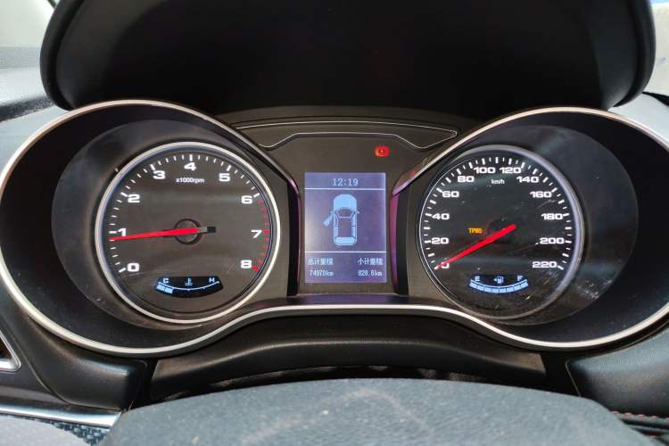 Used JAC Refine S3 2017 1.5L Manual Luxury Smart Model