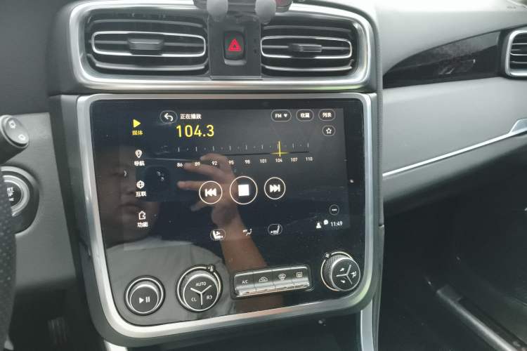 Used Lynk & Co 01 2017 2.0T Four-Wheel Drive Pro Edition