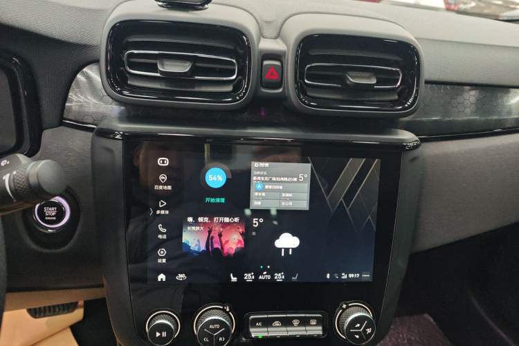 Used Lynk & Co 03 2021 1.5TD DCT Jing Champion Edition