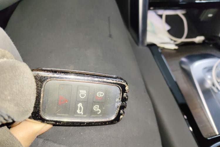 Used Land Rover Discovery Sport New Energy 2022 P300e Performance Tech Edition Vehicle Key