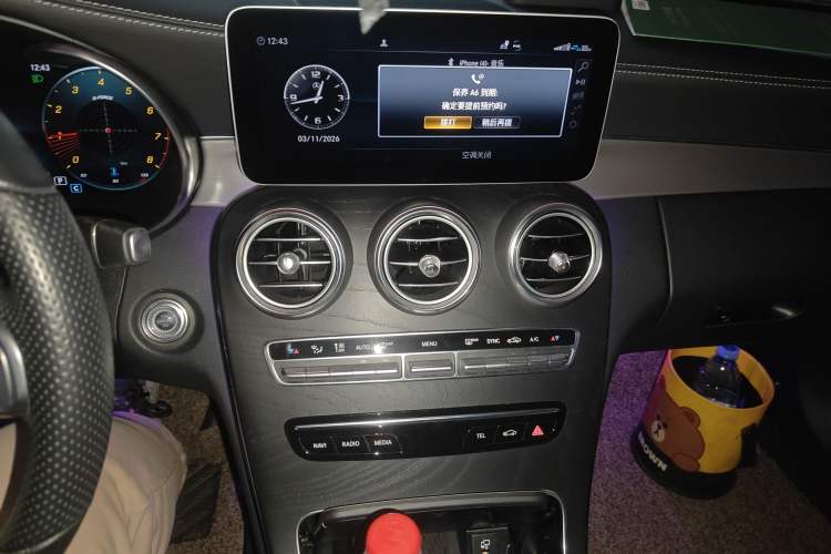 Used Mercedes-Benz C-Class 2019 C 260 Coupe
