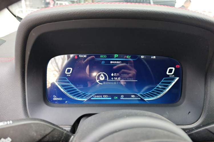 Used BYD Tang New Energy 2018 DM 2.0T All-Wheel Drive Smart Connect Genesis Edition 7 Seats China V Emission Standard