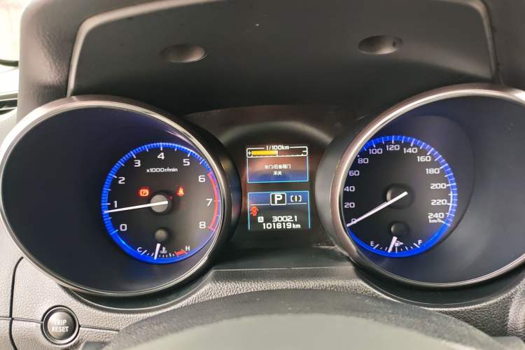 Used Subaru Outback 2015 2.5i Luxury Navigation Edition