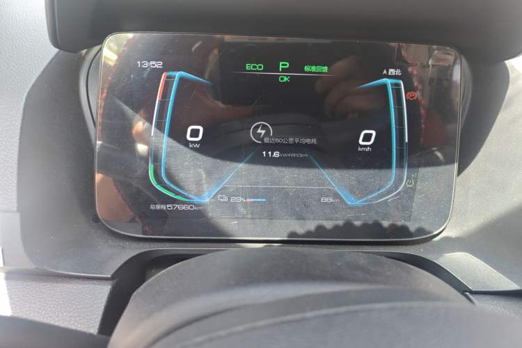 Used BYD e2 2019 Standard Range Model – Smart & Comfortable Version Instrument Cluster