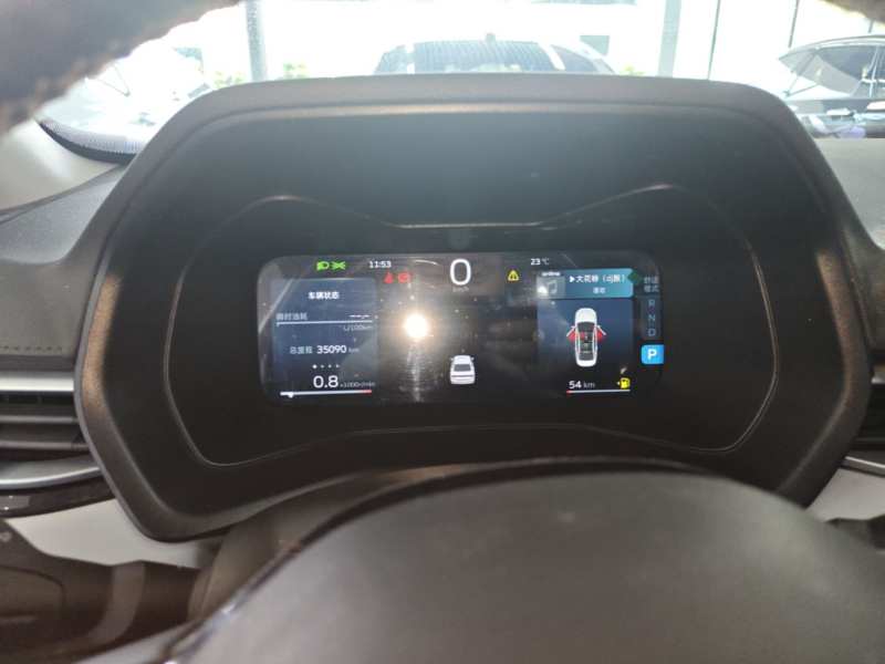 Used Geely Auto Emgrand 2023 4th Generation Champion Edition 1.5L CVT Flagship Model — 11